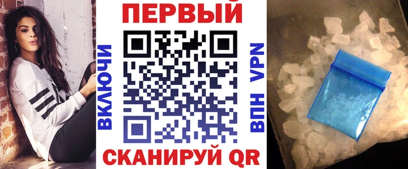 Купить где  Инсар  АМФ Розовый 