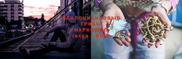 скорость Верея
