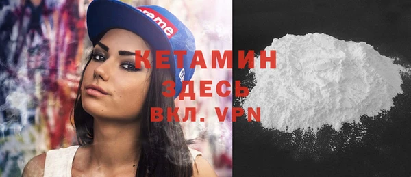 винт Володарск