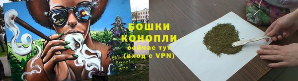 винт Волоколамск