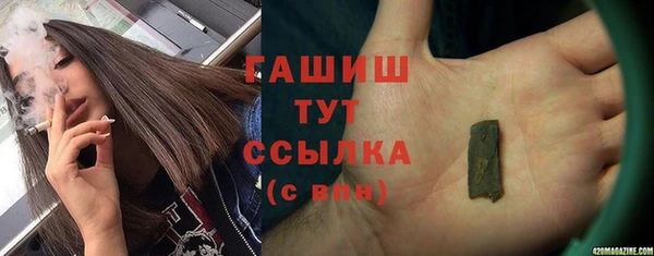 меф Волосово