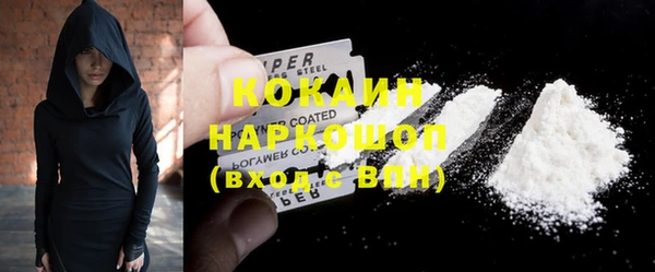 скорость Верея