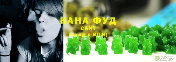 винт Волоколамск