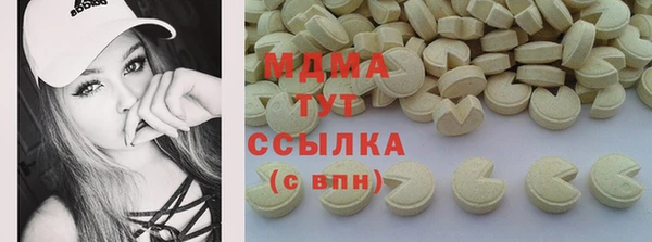 винт Володарск