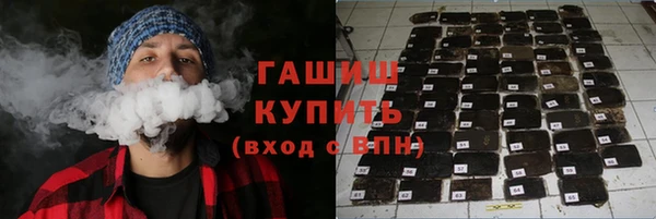 меф Волосово