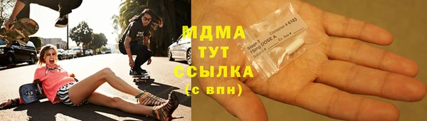 меф Волосово