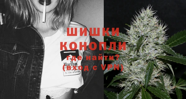 скорость Верея