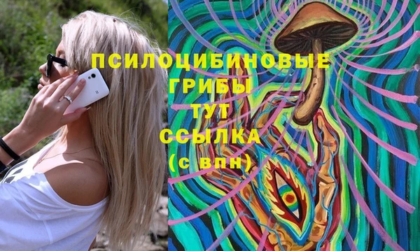 винт Волоколамск