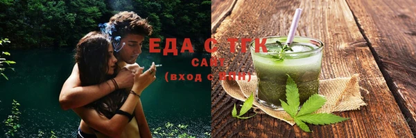 скорость Верея