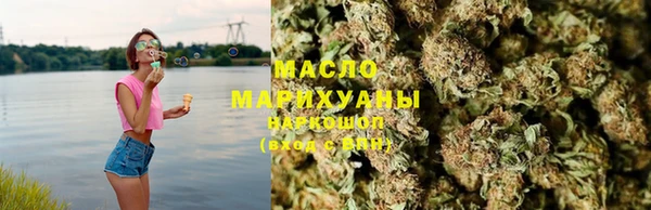 меф Волосово