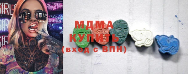 первитин Верхнеуральск