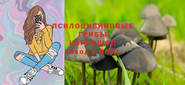 меф Волосово