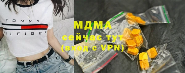 винт Володарск